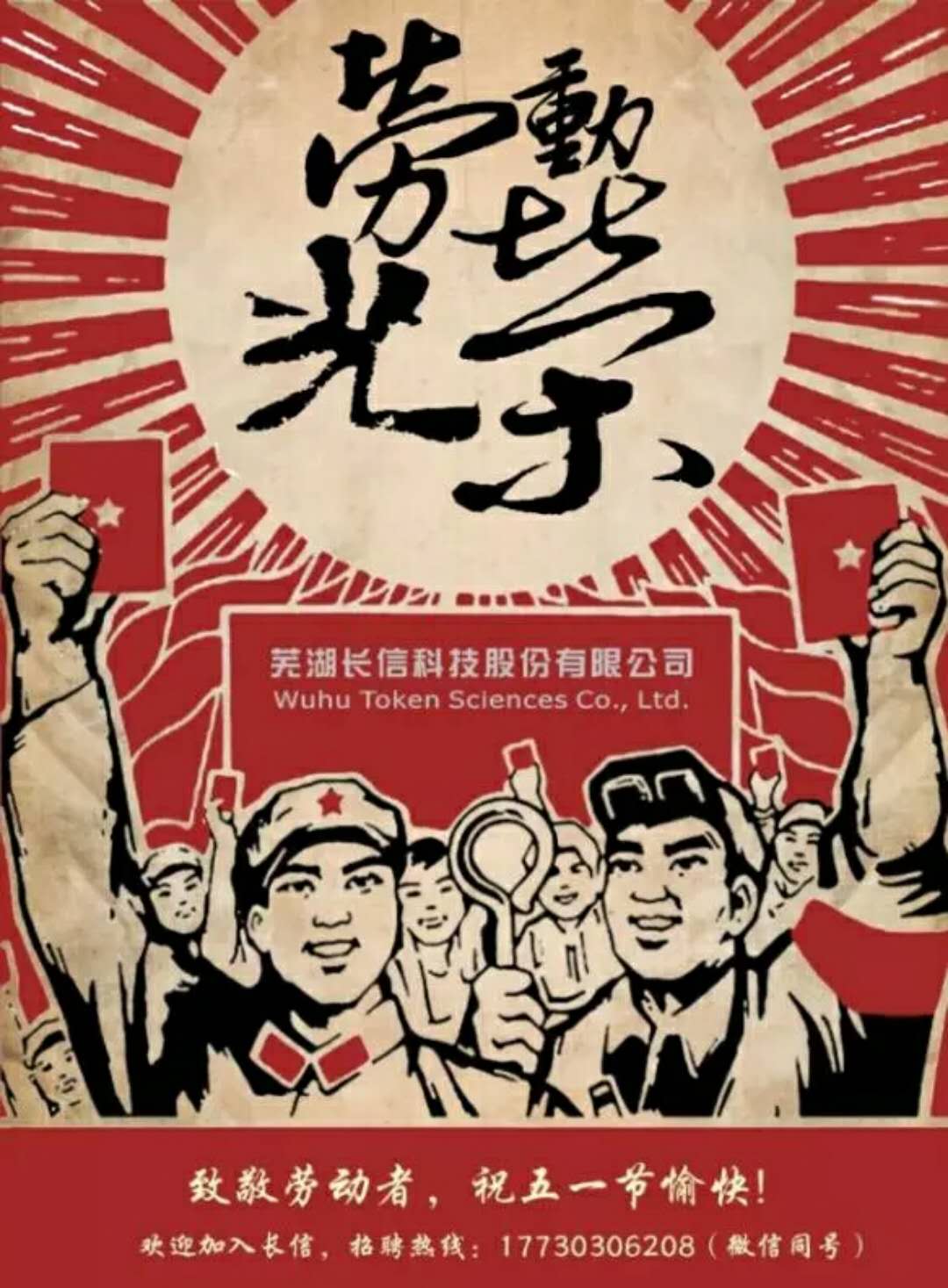 1555486631492713.jpg 7 - 201854175939283.jpg