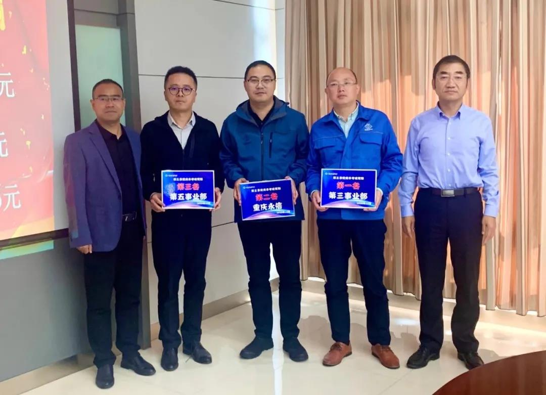 1604561814126349.jpg 微信圖片3-12.jpg