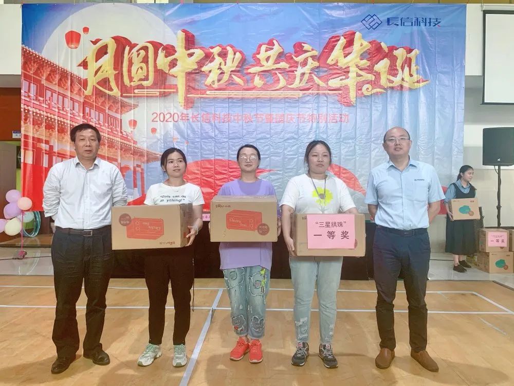 1753254484735327.jpg 微信圖片_20250723150721.jpg