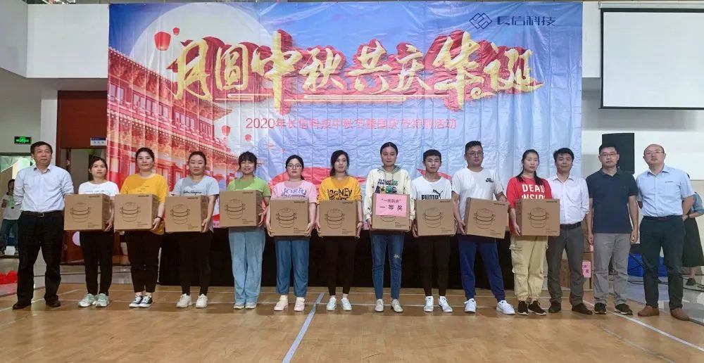 1753254496802112.jpg 微信圖片_20250723150725.jpg