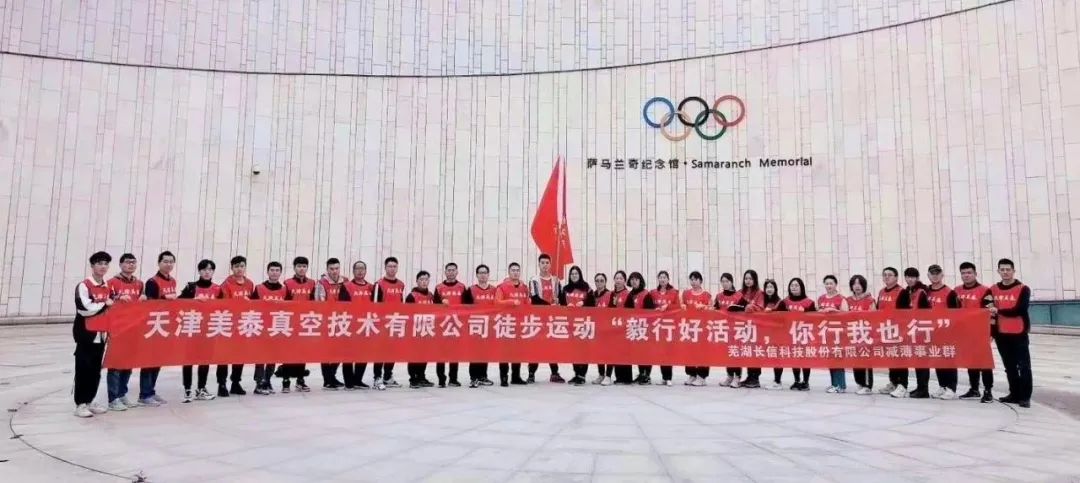 1753255171338617.jpg 微信圖片_20250723151832.jpg