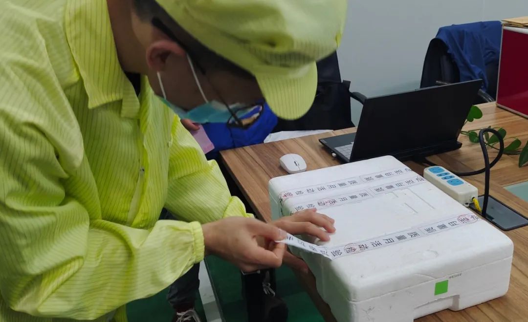 1753256227142392.jpg 微信圖片_20250723153240.jpg