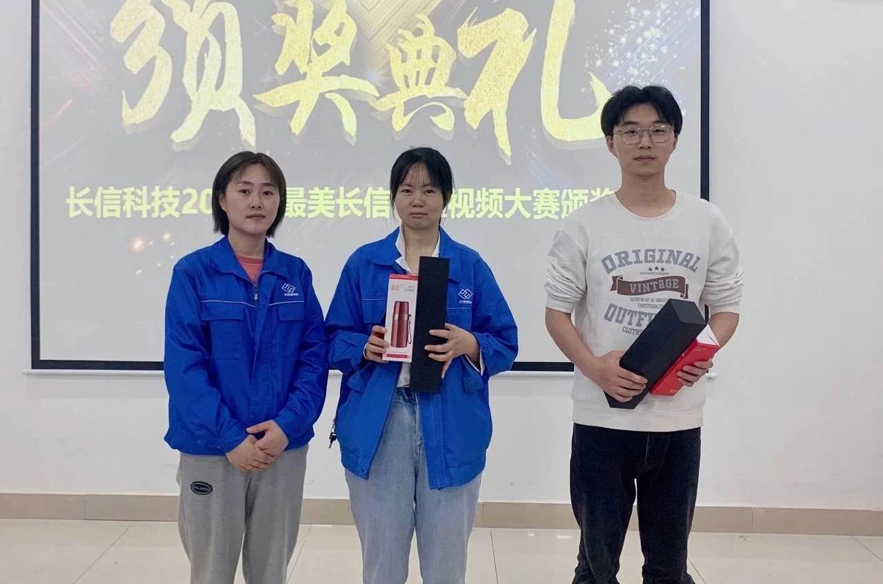 1753260856101684.jpg 微信圖片_20250723165309.jpg