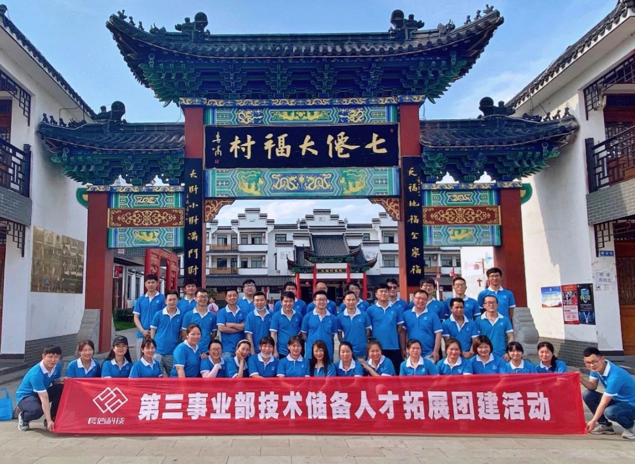 1753262237415041.jpg 微信圖片_20250723171217.jpg