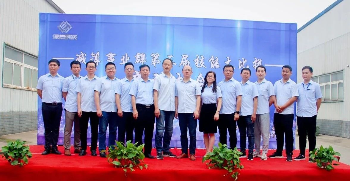 1753262784695479.jpg 微信圖片_20250723172211.jpg