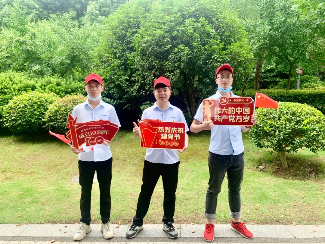 1753316025999542.jpg 微信圖片_20250724080832.jpg