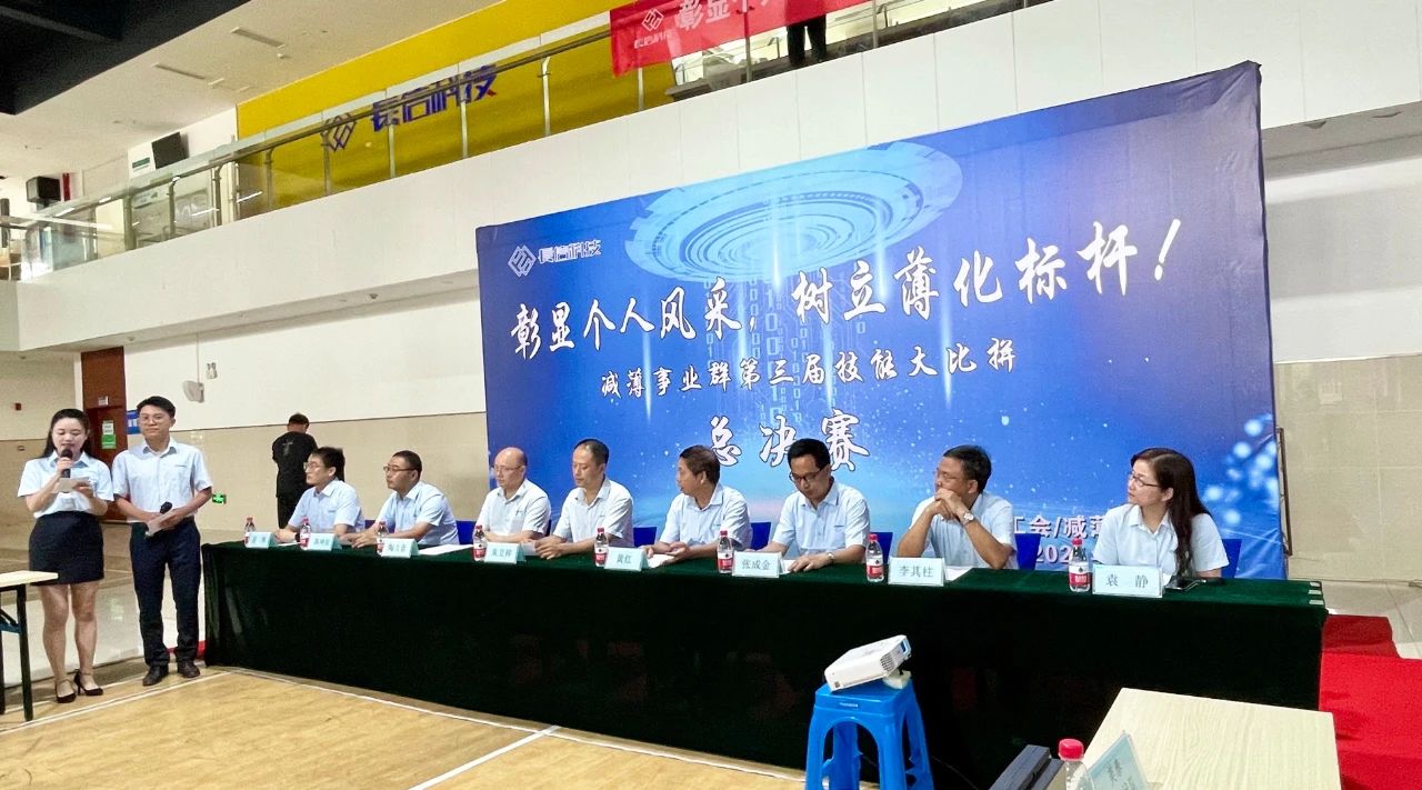 1753316939172600.jpg 微信圖片_20250724082711.jpg