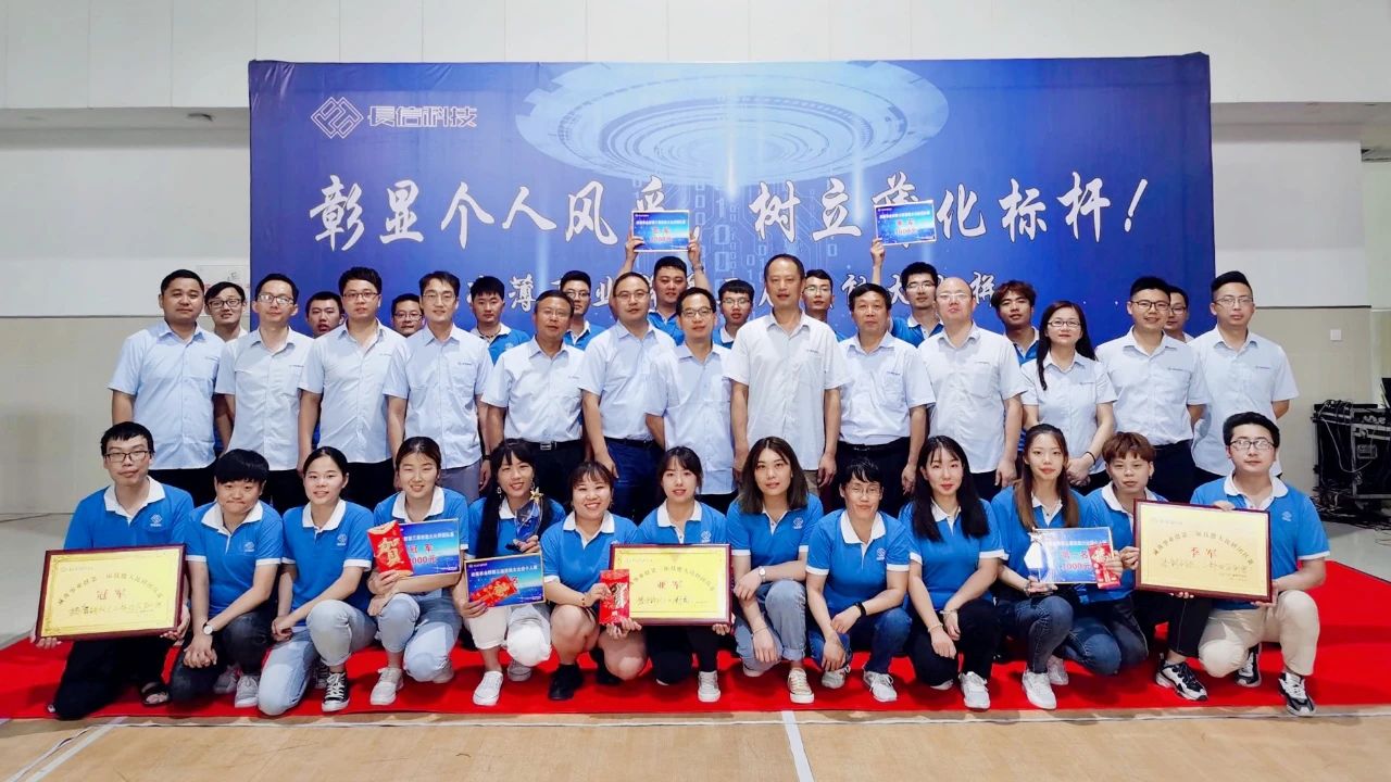 1753317151778143.jpg 微信圖片_20250724082823.jpg