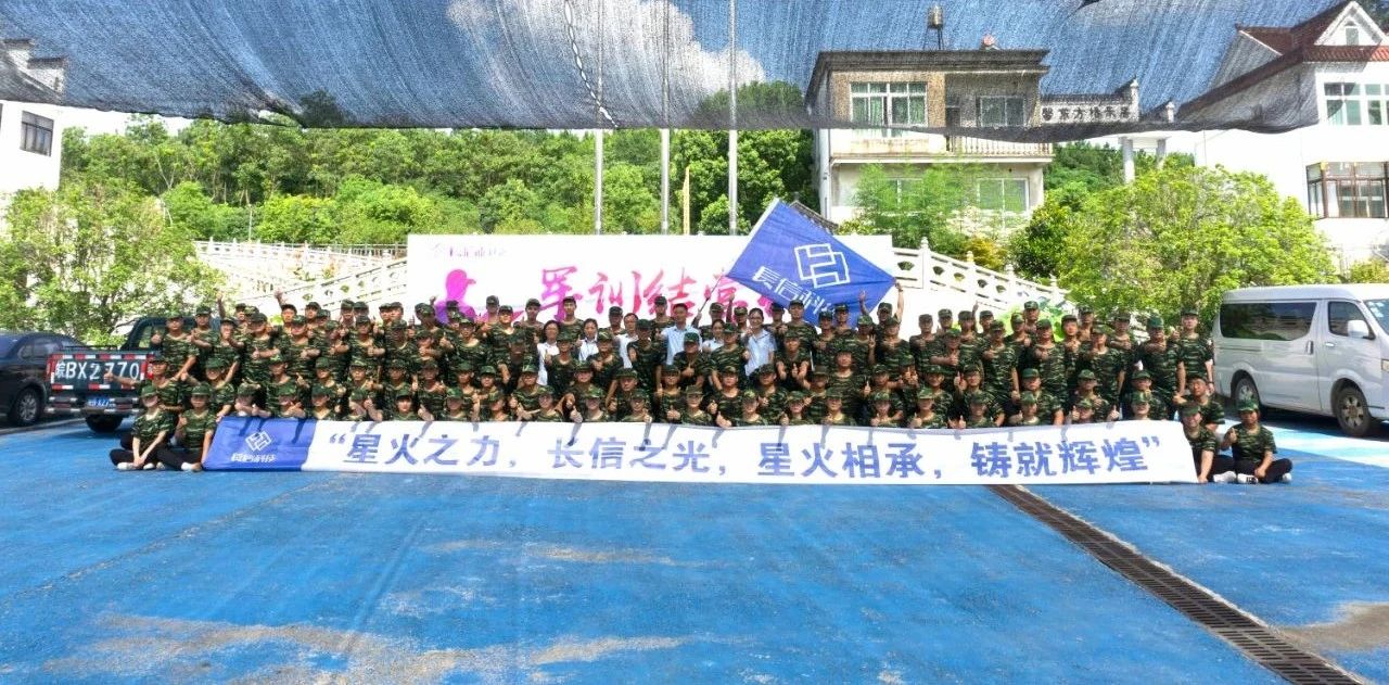 1753317667115630.jpg 微信圖片_20250724083619.jpg