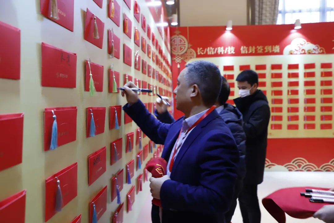 1753336370736273.jpg 微信圖片_20250724134711.jpg