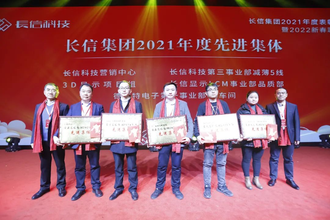 1753336596262450.jpg 微信圖片_20250724134821.jpg