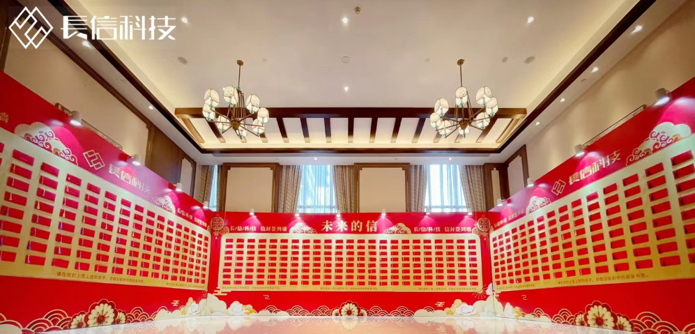 1753336997707571.png 微信圖片_20250724135055.png