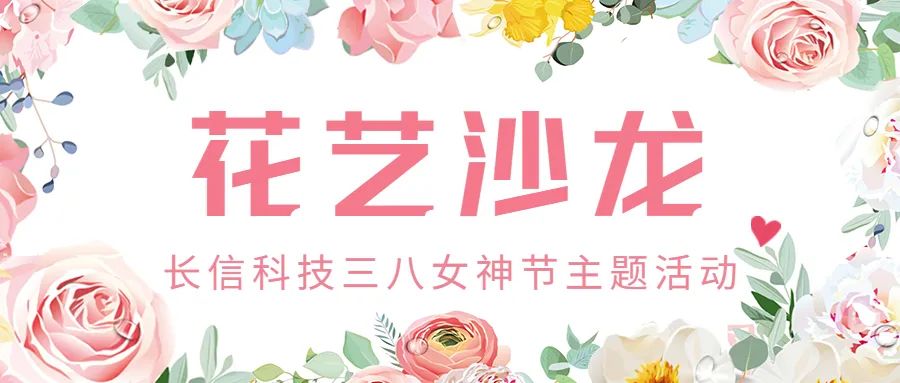 1753337813658773.jpg 微信圖片_20250724141400.jpg