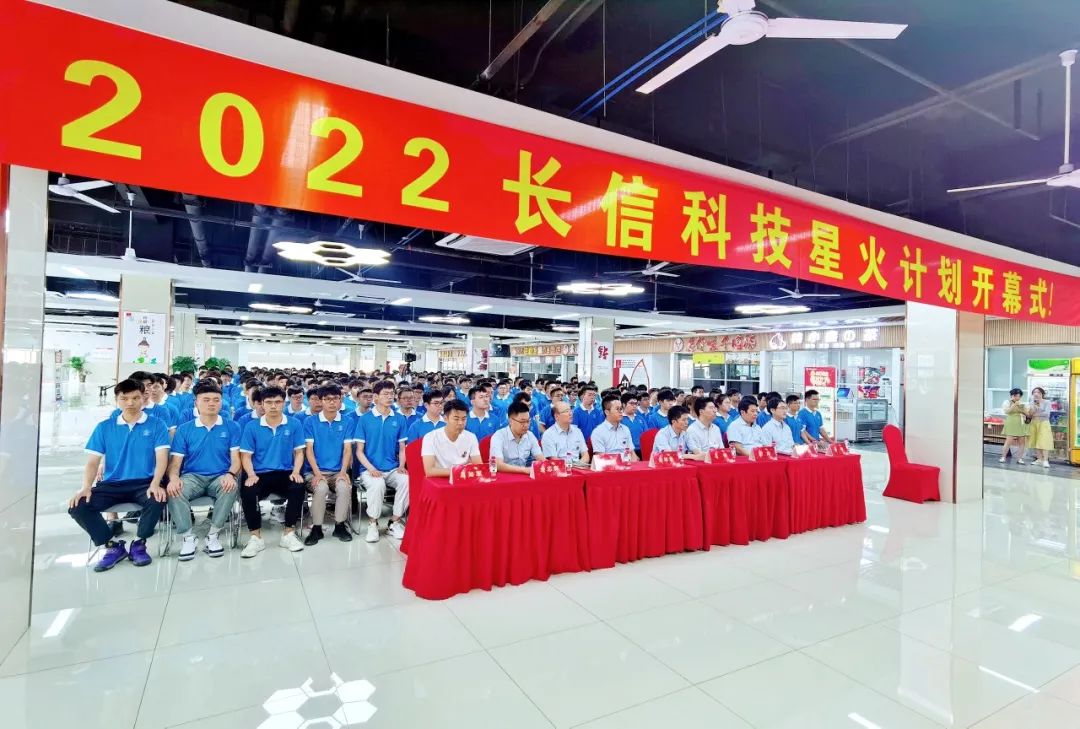 1753403371792817.jpg 微信圖片_20250725082719.jpg