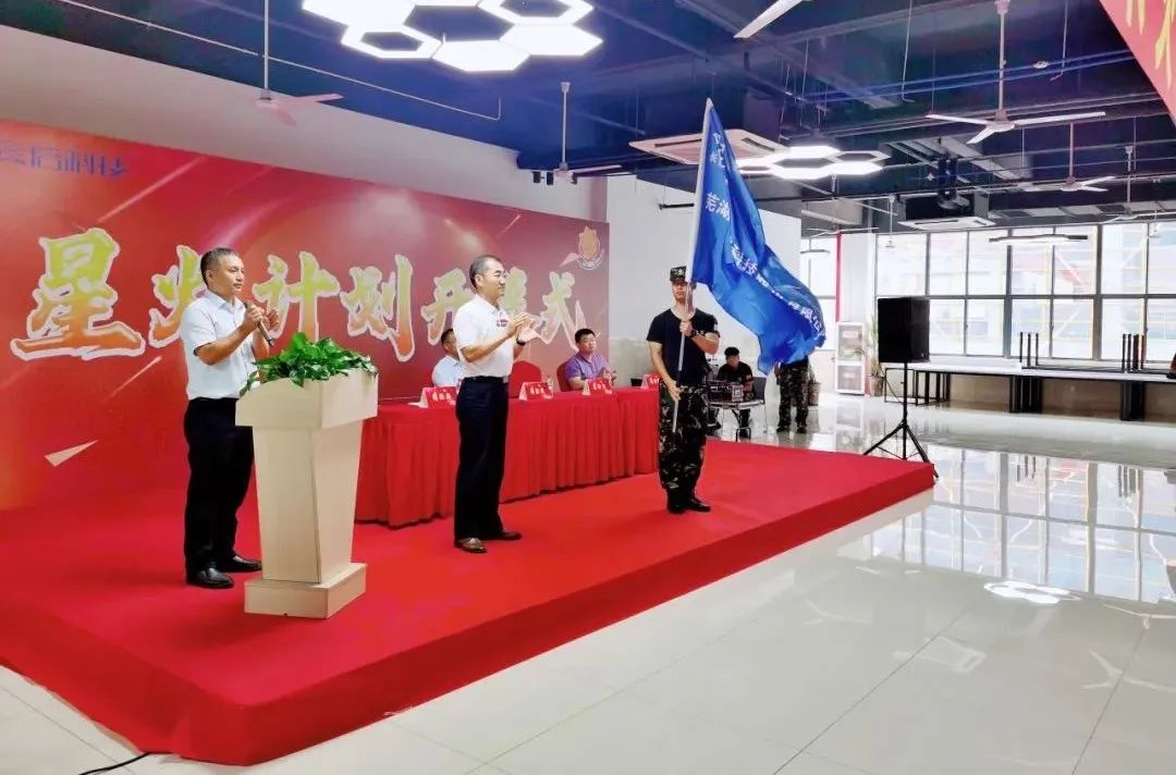 1753403572655804.jpg 微信圖片_20250725082817.jpg