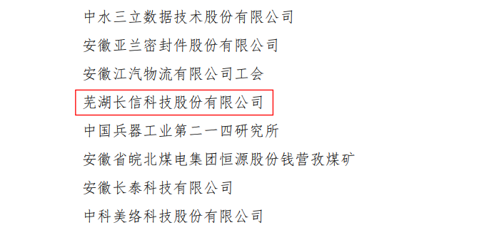 1753428383313529.png 微信圖片_20250725152513.png