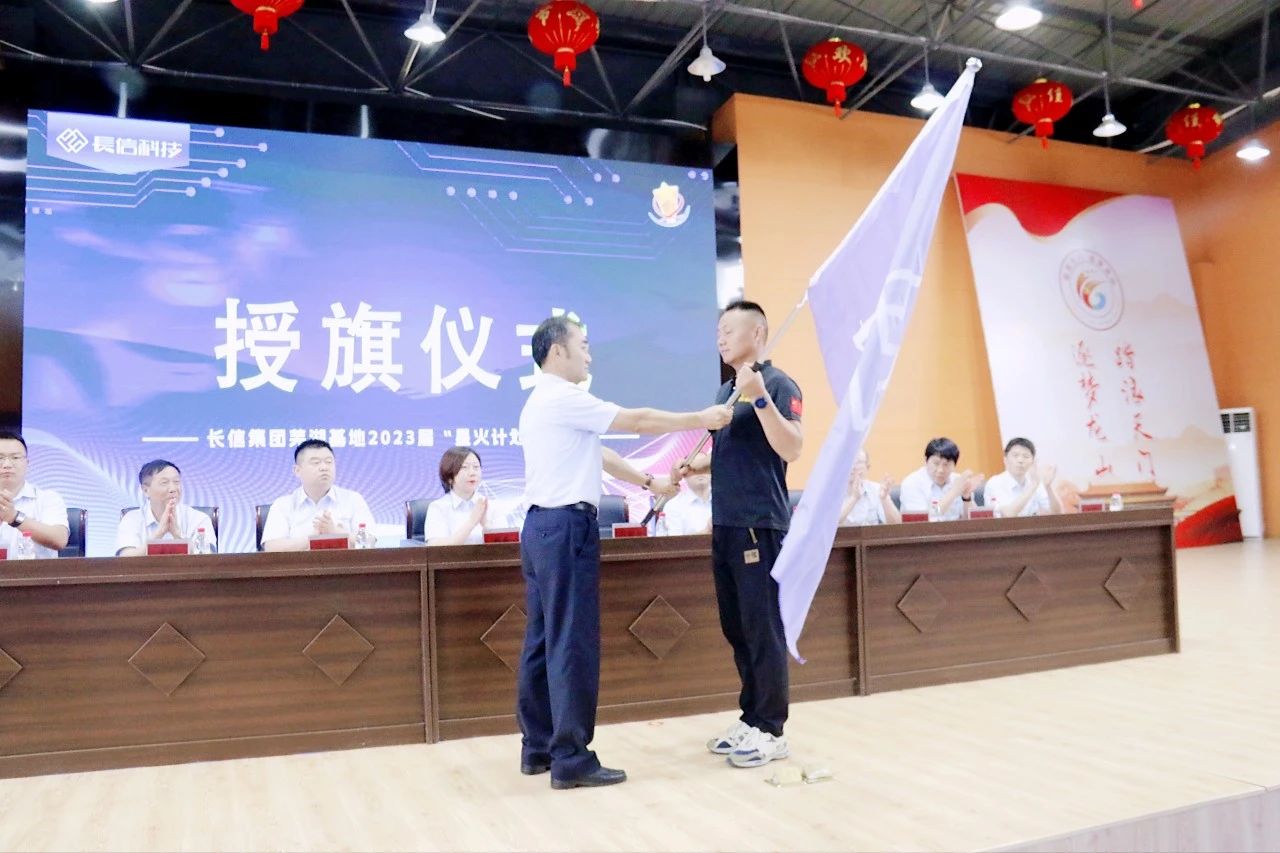 1753429306752453.jpg 微信圖片_20250725154034.jpg