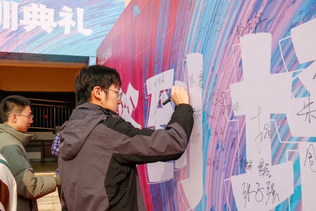 1753663314848242.jpg 微信圖片_20250728083706.jpg