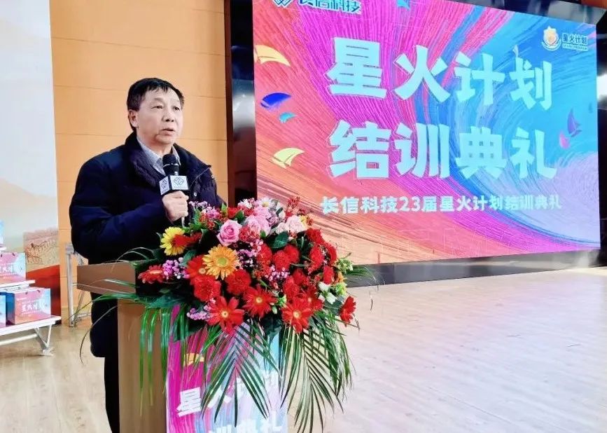 1753663384883270.jpg 微信圖片_20250728083736.jpg