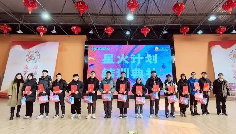 1753663396411555.jpg 微信圖片_20250728083741.jpg