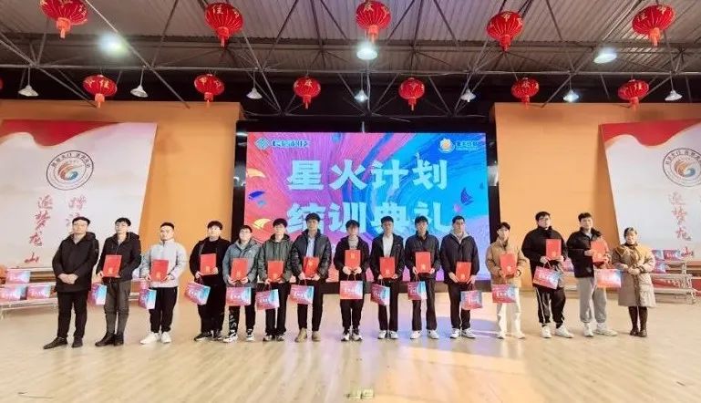 1753663418653050.jpg 微信圖片_20250728083749.jpg