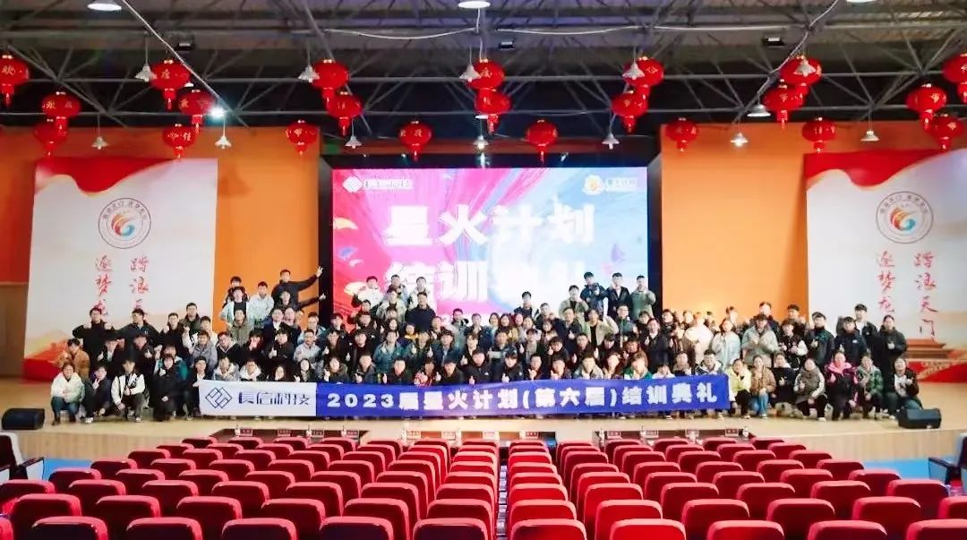 1753663446633815.jpg 微信圖片_20250728083803.jpg