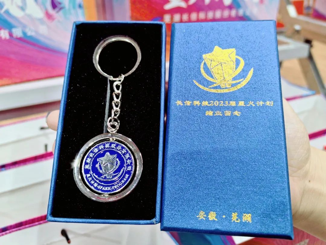 1753663470111559.jpg 微信圖片_20250728083812.jpg