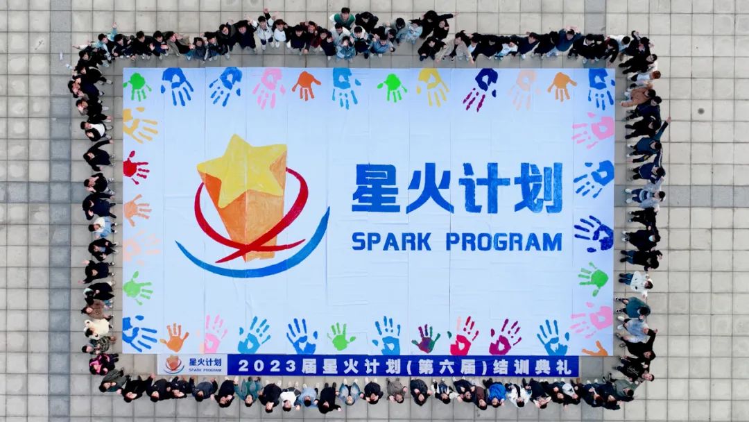 1753663592217353.jpg 微信圖片_20250728083850.jpg