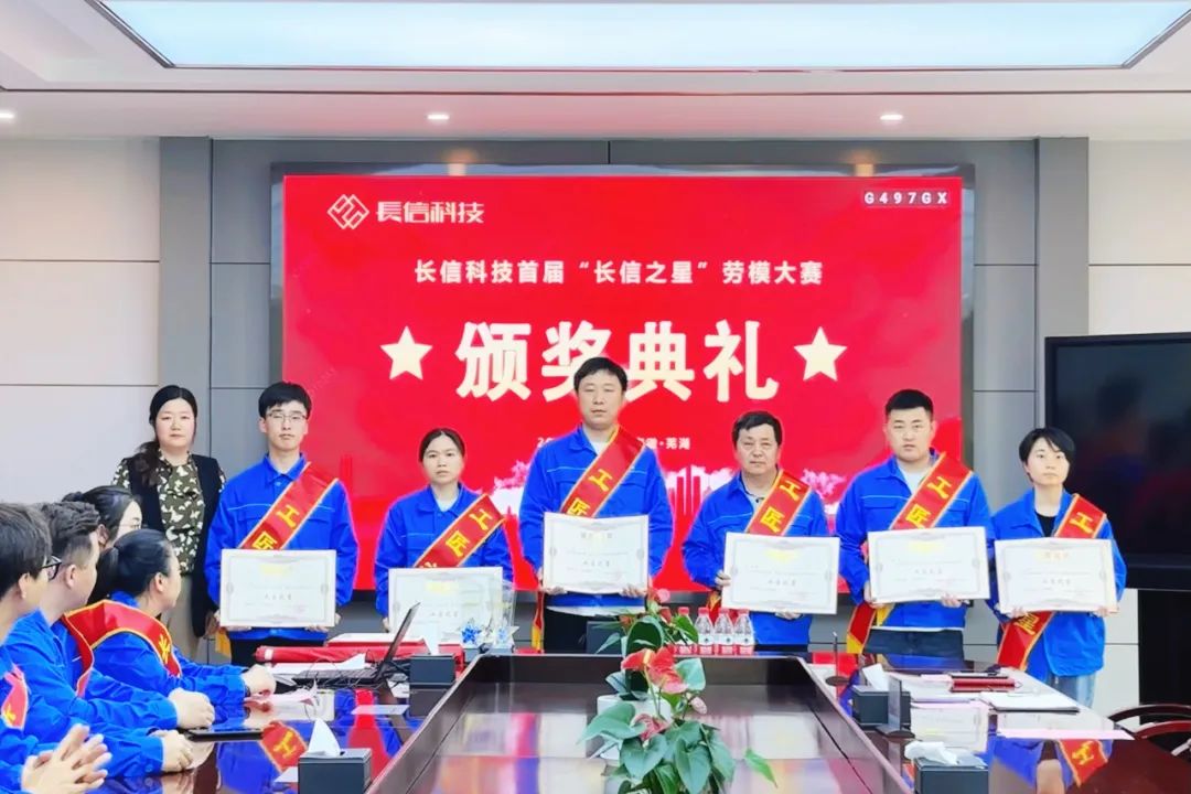 1753671213360563.jpg 微信圖片_20250728105216.jpg