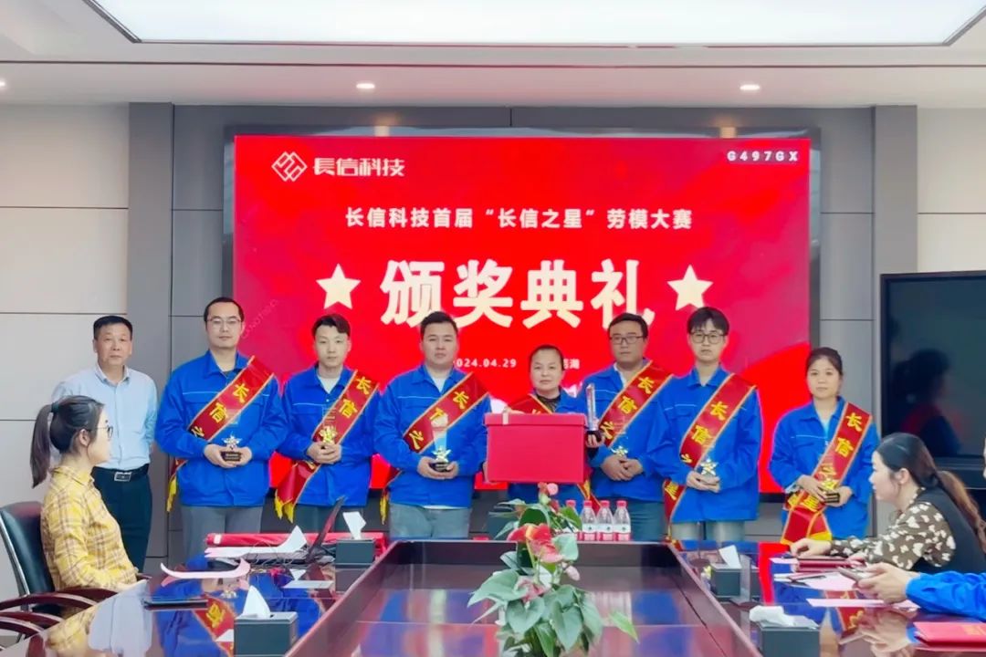 1753671233149707.jpg 微信圖片_20250728105224.jpg