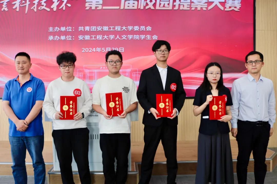 1753672642534540.jpg 微信圖片_20250728111458.jpg