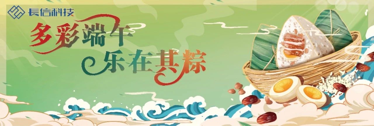 1753681429533292.jpg 微信圖片_20250728134308.jpg