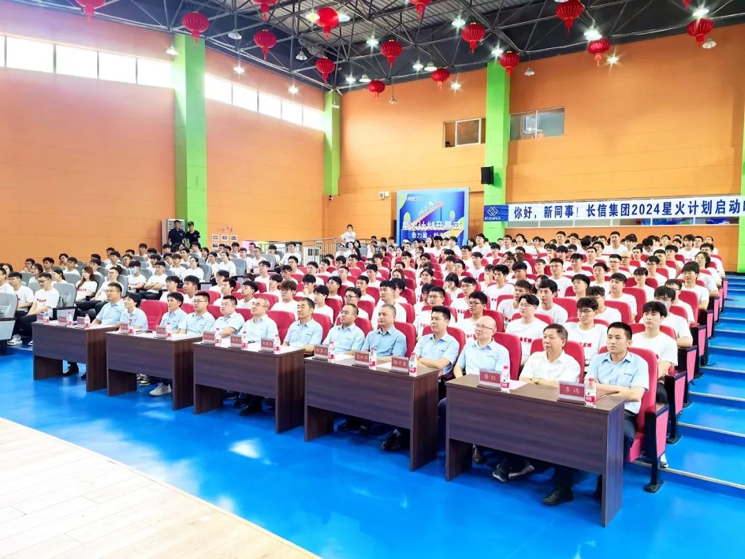 1753684180335002.jpg 微信圖片_20250728142830.jpg