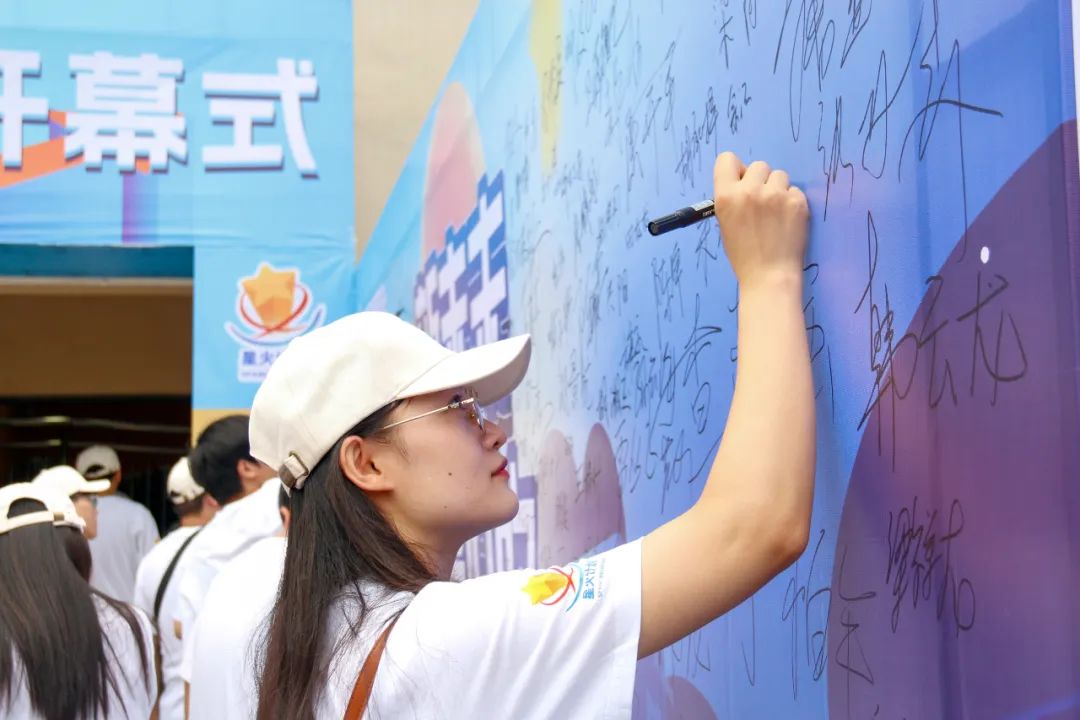 1753684289743417.jpg 微信圖片_20250728143024.jpg