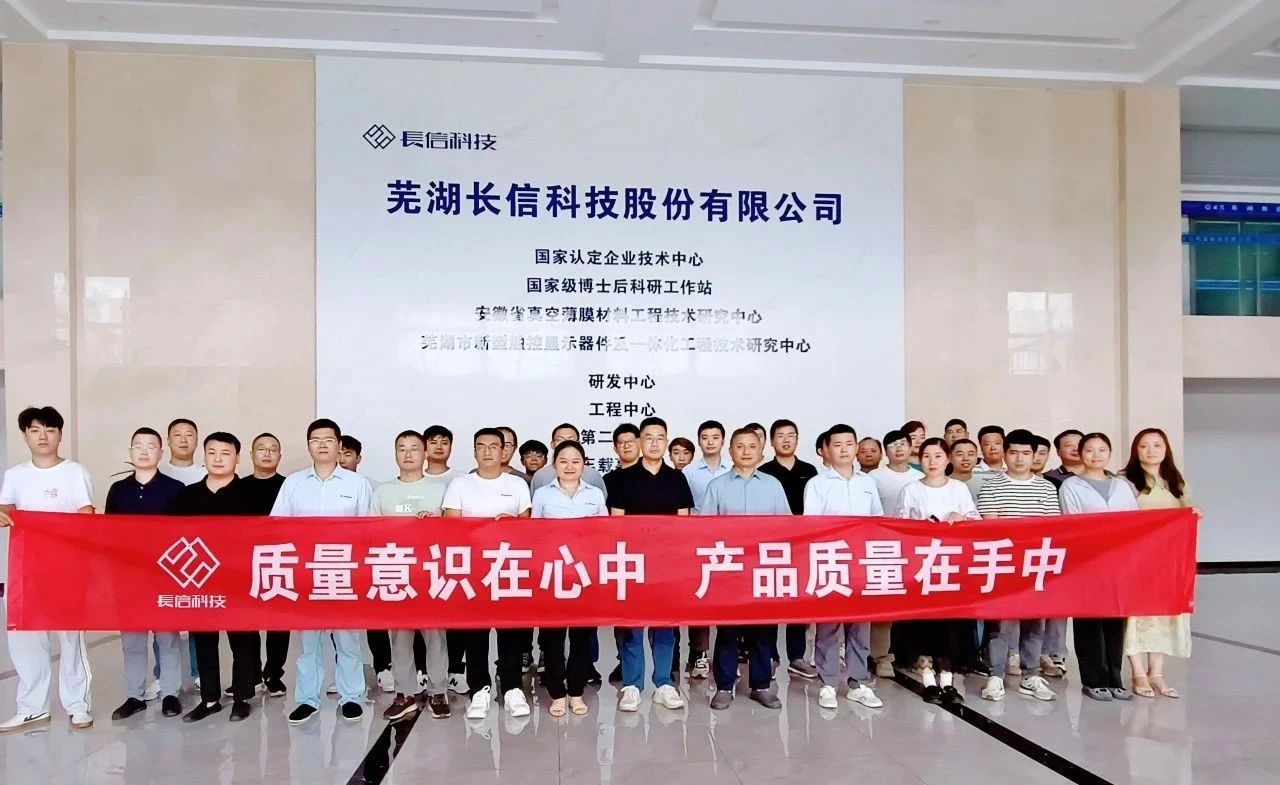 1753686685119348.jpg 微信圖片_20250728150911.jpg