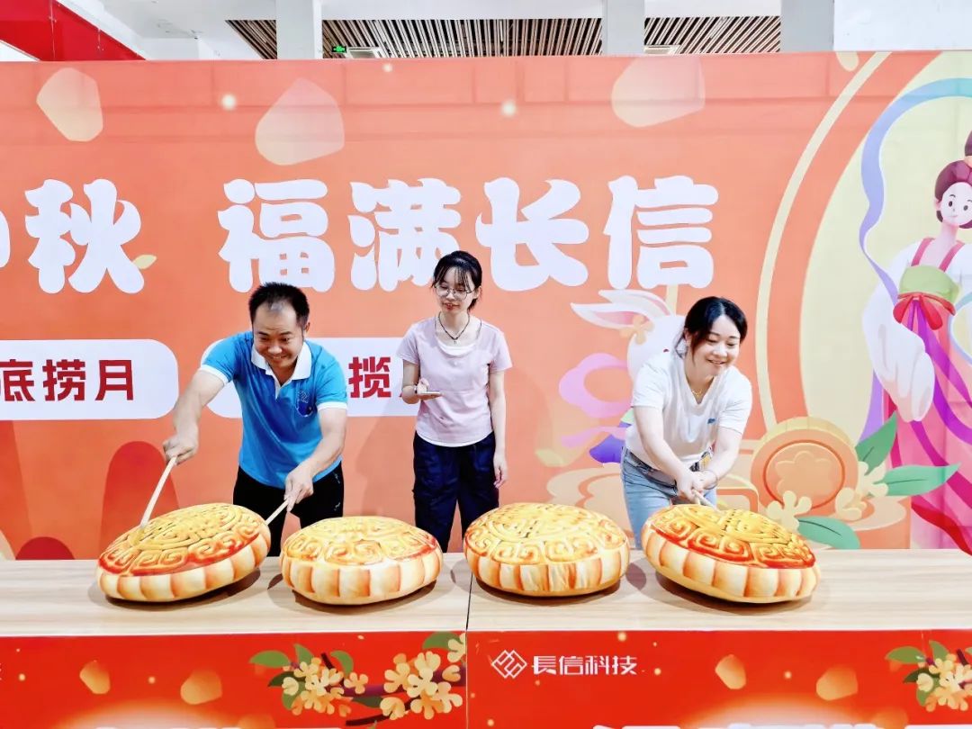 1753687370127619.jpg 微信圖片_20250728152210.jpg