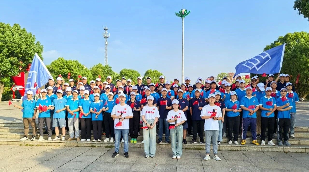 1753687874950098.jpg 微信圖片_20250728153012.jpg