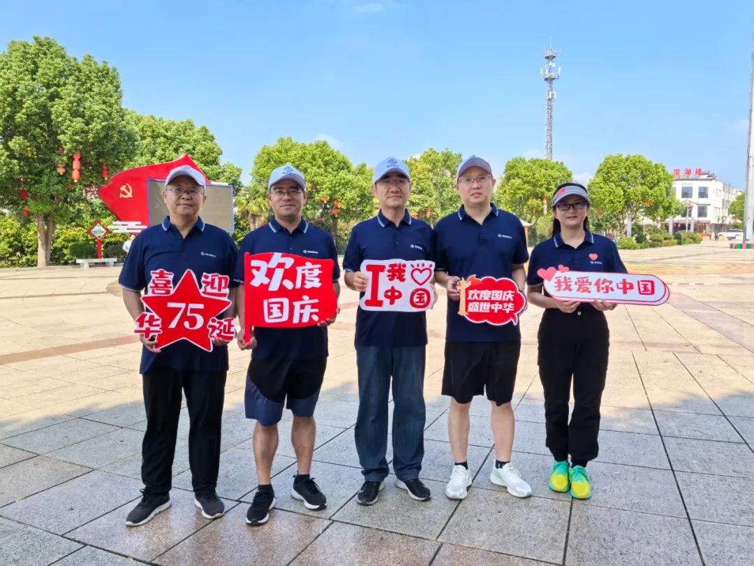 1753687959746472.jpg 微信圖片_20250728153030.jpg