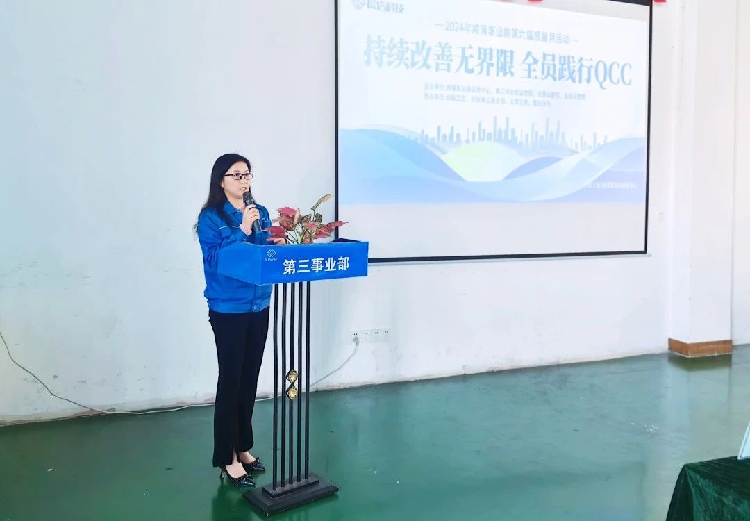 1753690910409189.jpg 微信圖片_20250728161800.jpg