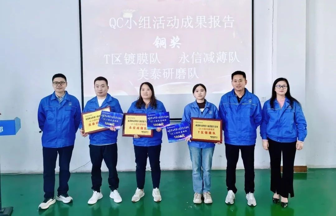 1753691236101542.jpg 微信圖片_20250728161906.jpg