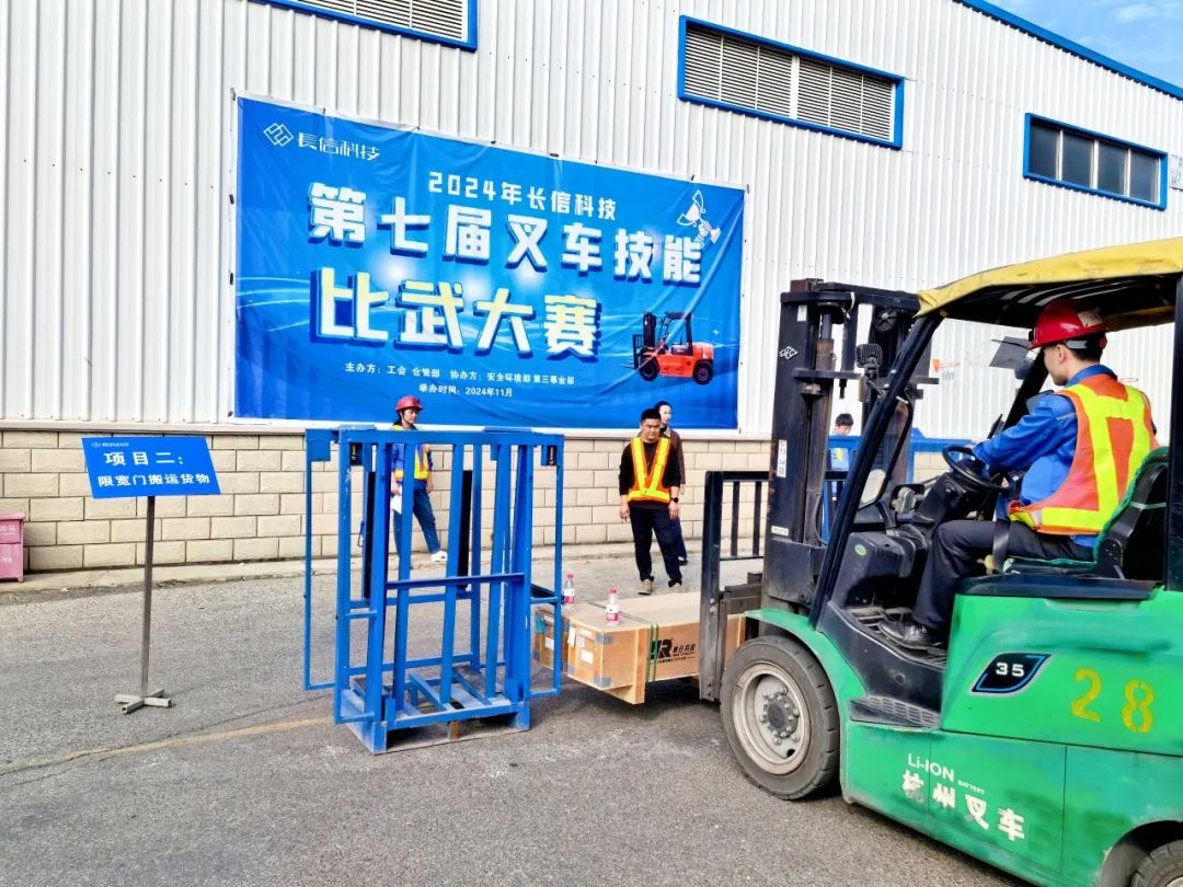 1753692753127804.jpg 微信圖片_20250728163833.jpg