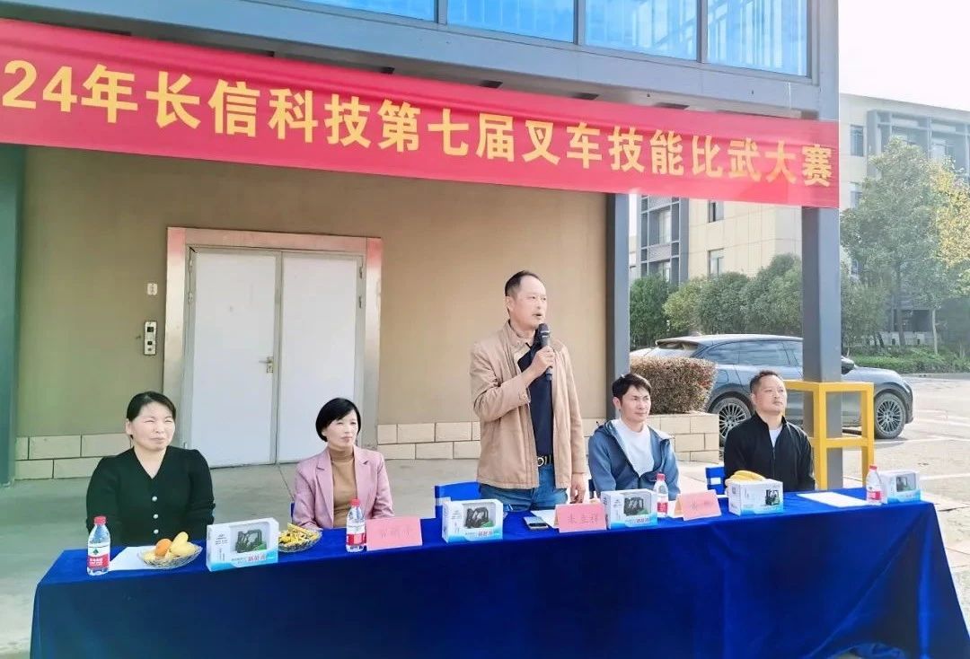 1753692852114821.jpg 微信圖片_20250728163911.jpg