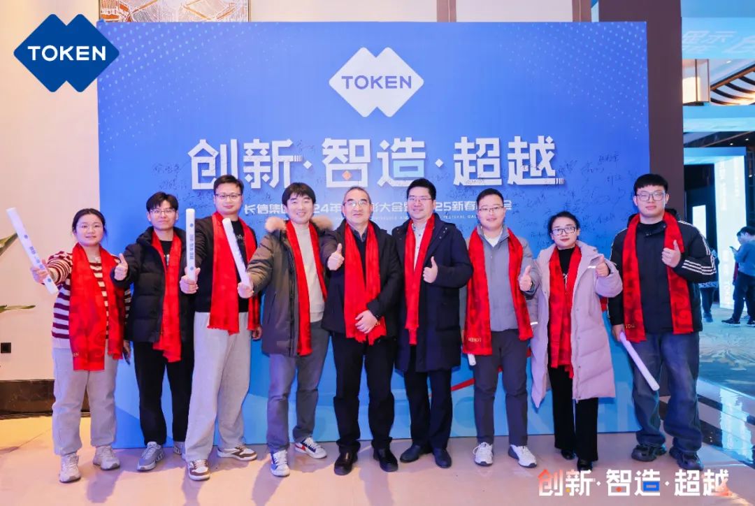 1753748165602358.jpg 微信圖片_20250729081405.jpg