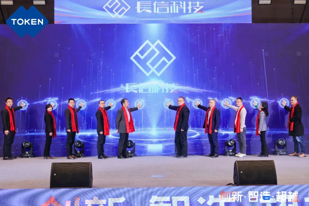 1753748232194503.jpg 微信圖片_20250729081650.jpg