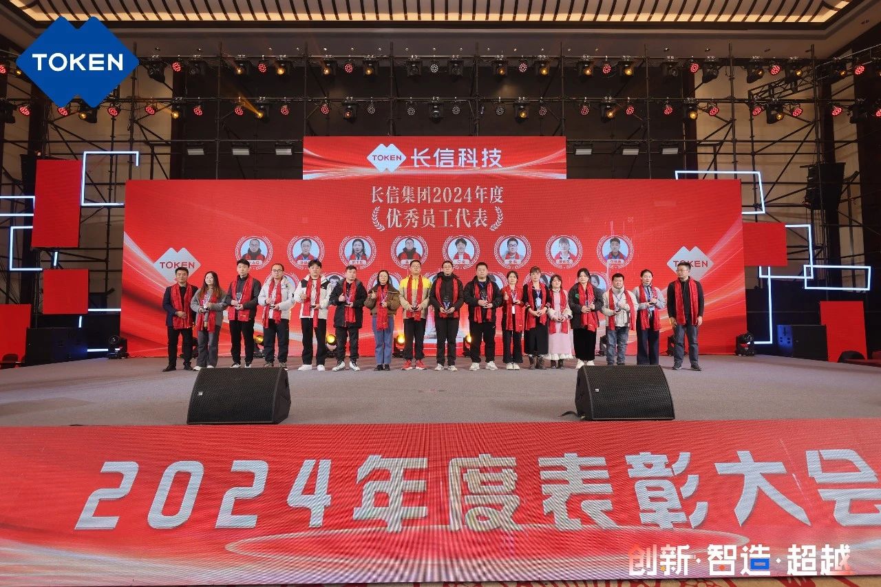 1753748408115045.jpg 微信圖片_20250729081819.jpg