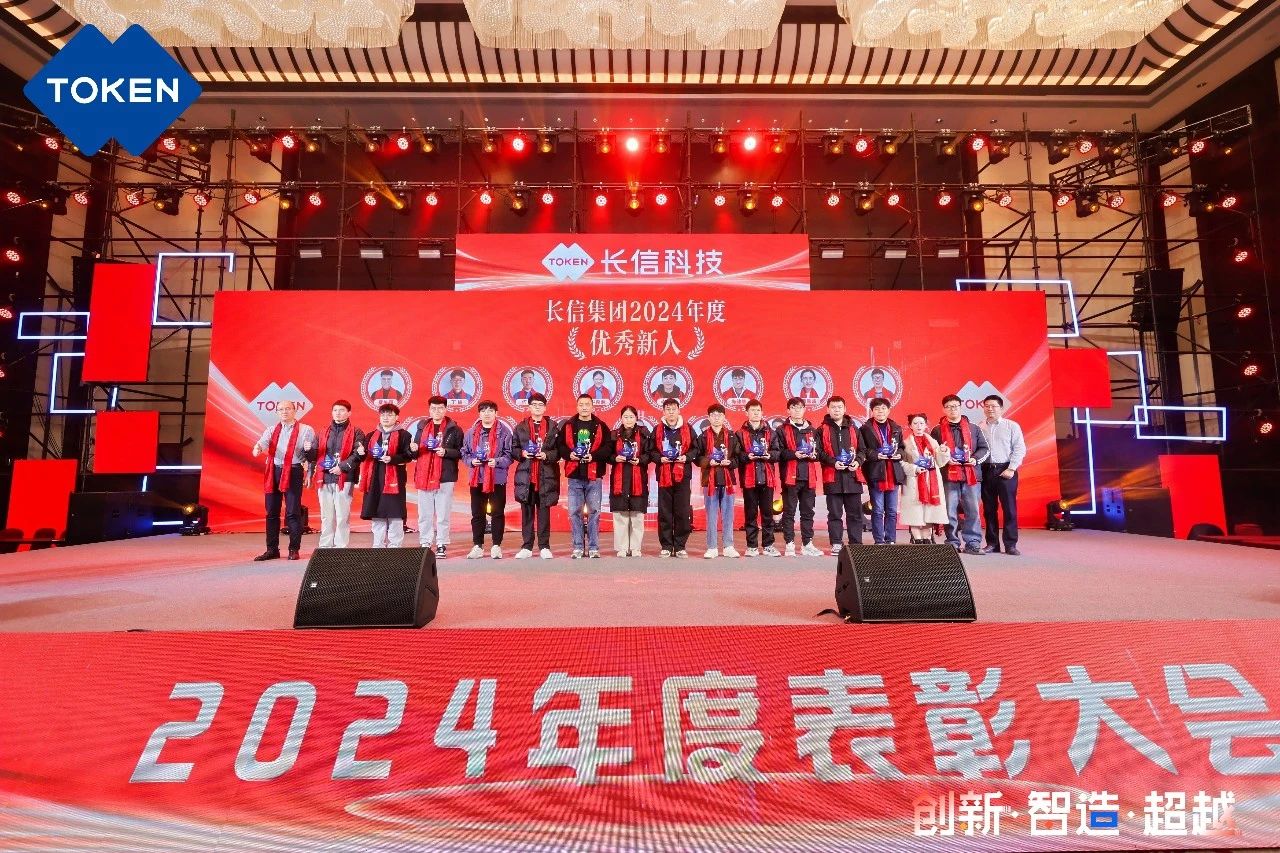 1753748422551021.jpg 微信圖片_20250729081854.jpg