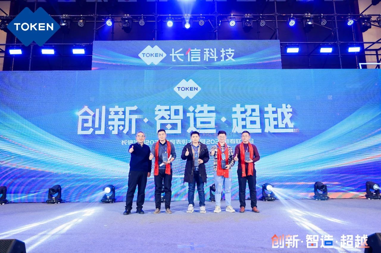 1753748942987966.jpg 微信圖片_20250729082818.jpg