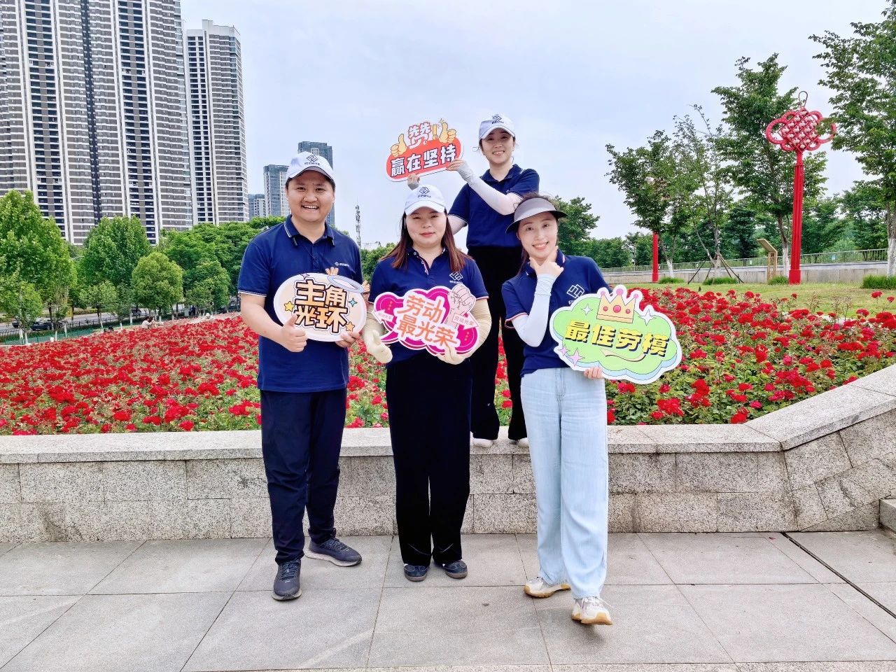 1753752557292573.jpg 微信圖片_20250729092720.jpg