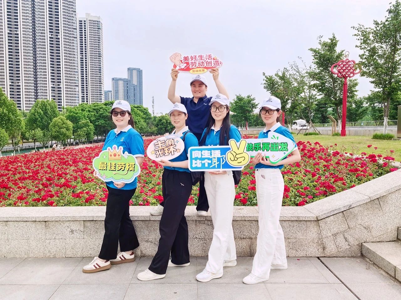 1753752577393267.jpg 微信圖片_20250729092725.jpg