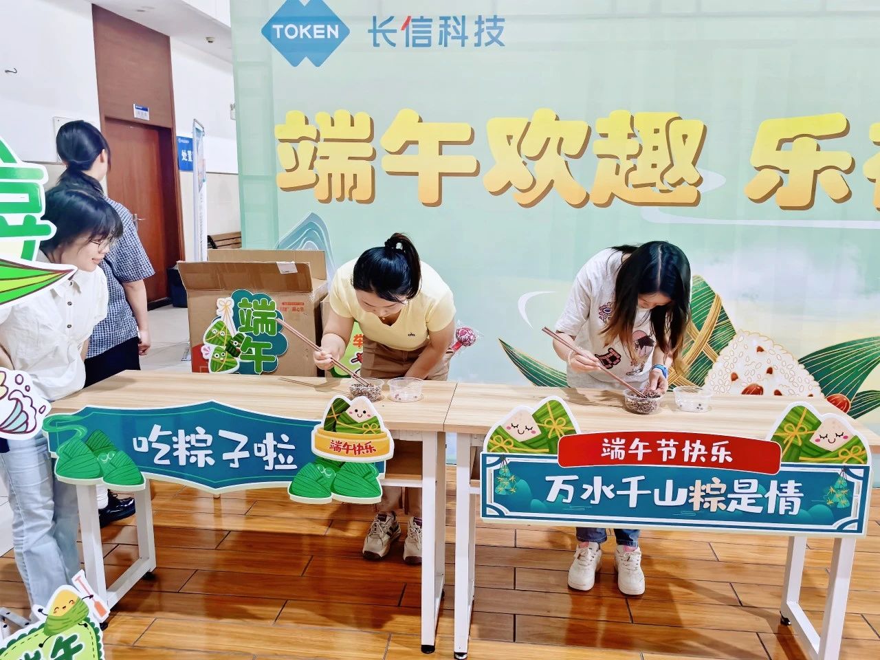 1753761311105229.jpg 微信圖片_20250729104530.jpg